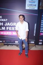 at The Red Corpet Of 9th Jagran Flim Festival Award Night on 30th Sept 2018