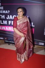 at The Red Corpet Of 9th Jagran Flim Festival Award Night on 30th Sept 2018