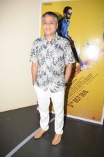 at the Screening of film AndhaDhun at zee preview theater in andheri on 1st Oct 2018 (3)_5bb4621512343.JPG