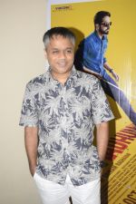 at the Screening of film AndhaDhun at zee preview theater in andheri on 1st Oct 2018 (5)_5bb4621830220.JPG