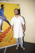 at the Screening of film AndhaDhun at zee preview theater in andheri on 1st Oct 2018 (71)_5bb462283f4ec.JPG