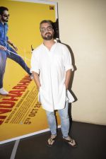 at the Screening of film AndhaDhun at zee preview theater in andheri on 1st Oct 2018