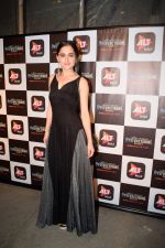 Sanjeeda Sheikh at the Screening of Alt Balaji_s new web series The Dysfunctional Family in Sunny Super Sound juhu on 10th Oct 2018 (31)_5bbf08c535111.jpg