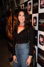 at the Screening of Alt Balaji's new web series The Dysfunctional Family in Sunny Super Sound juhu on 10th Oct 2018