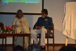 Amitabh and Jaya at Shweta Bachchan Nanda's Debut Novel Paradise Towers Launched By Amitabh And Jaya on 10th Oct 2018