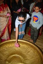 Karishma Kapoor at the launch of Diva Yoga on 11th Oct 2018