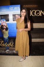 Sayantani Ghosh at the Screening of film Jalebi in pvr icon, andheri on 11th Oct 2018