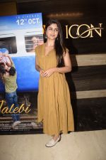 Sayantani Ghosh at the Screening of film Jalebi in pvr icon, andheri on 11th Oct 2018 (21)_5bc0df5e684df.JPG
