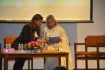 Shweta Bachchan Nanda's Debut Novel Paradise Towers Launched By Amitabh And Jaya on 10th Oct 2018