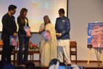 Shweta Bachchan Nanda_s Debut Novel Paradise Towers Launched By Amitabh And Jaya on 10th Oct 2018 (211)_5bc095a6c3c42.JPG