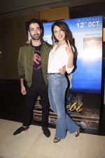 at the Screening of film Jalebi in pvr icon, andheri on 11th Oct 2018