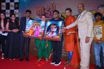 Trupti Bhoir, A R Rahman, Subodh Bhave at the Music launch of marathi film Maaza Agadbam in Taj Lands End, bandra on 14th Oct 2018 (63)_5bc441b91f52f.JPG