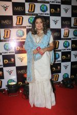Tanushree Dutta at Celebrity Dream Dandia on 15th Oct 2018