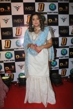 Tanushree Dutta at Celebrity Dream Dandia on 15th Oct 2018