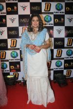Tanushree Dutta at Celebrity Dream Dandia on 15th Oct 2018 (17)_5bc598abb41f3.jpg