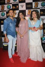 Tanushree Dutta with sister Ishita & Vatsal Seth at Celebrity Dream Dandia on 15th Oct 2018