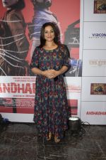 Divya Dutta at the Success Party of Film Andhadhun on 16th Oct 2018 (6)_5bc6edf50c9be.JPG