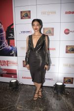 Radhika Apte at the Success Party of Film Andhadhun on 16th Oct 2018 (33)_5bc6ee8bac6d6.JPG