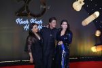 Rani Mukherji, Shah Rukh Khan, Kajol at Kuch Kuch Hota Hai 20years celebration in jw marriott juhu on 16th Oct 2018 (12)_5bc835fea1dd0.JPG