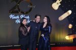 Rani Mukherji, Shah Rukh Khan, Kajol at Kuch Kuch Hota Hai 20years celebration in jw marriott juhu on 16th Oct 2018 (14)_5bc8359ac6e65.JPG