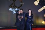 Rani Mukherji, Shah Rukh Khan, Kajol at Kuch Kuch Hota Hai 20years celebration in jw marriott juhu on 16th Oct 2018 (15)_5bc835eb4b4b2.JPG
