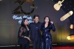 Rani Mukherji, Shah Rukh Khan, Kajol at Kuch Kuch Hota Hai 20years celebration in jw marriott juhu on 16th Oct 2018 (17)_5bc835ecdac7c.JPG