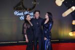 Rani Mukherji, Shah Rukh Khan, Kajol at Kuch Kuch Hota Hai 20years celebration in jw marriott juhu on 16th Oct 2018 (9)_5bc83599371ee.JPG