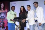 Aishwarya Rai & Leander Paes inaugurate India_s first tennis premiere league at celebrations club in Andheri on 20th Oct 2018 (136)_5bcd905fced24.JPG