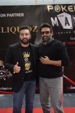 Madhavan, Raj Kundra at the launch of Poker Raj website in Filmalaya Studio, Andheri on 23rd Oct 2018
