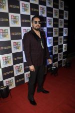 Mika Singh at the Launch Of Ludo King Music Video in Hard Rock Cafe In Andheri on 23rd Oct 2018 (1)_5bd020e4bdb12.JPG