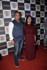 at the Launch Of Ludo King Music Video in Hard Rock Cafe In Andheri on 23rd Oct 2018