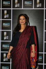 Divya Dutta at the Special screening of Royal Stag Large Short Films The Playboy Mr Sawhney in Taj Lands End bandra on 24th Oct 2018