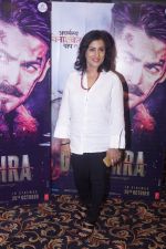 Madhushree at the promotion of film Dassehra on 24th Oct 2018