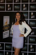 Manjari Phadnis at the Special screening of Royal Stag Large Short Films The Playboy Mr Sawhney in Taj Lands End bandra on 24th Oct 2018 (50)_5bd1862f118b9.JPG