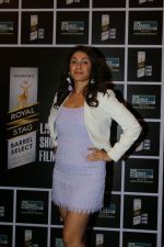 Manjari Phadnis at the Special screening of Royal Stag Large Short Films The Playboy Mr Sawhney in Taj Lands End bandra on 24th Oct 2018