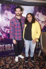 Neil Nitin Mukesh, Aparna Hoshing at the promotion of film Dassehra on 24th Oct 2018 (107)_5bd182e4c567e.JPG