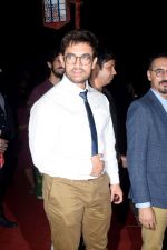 Aamir Khan at Mami party at juhu on 25th Oct 2018