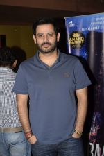 Ajay Kapoor at the Screening of Baazaar hosted by Anand Pandit at pvr juhu on 25th Oct 2018
