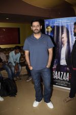 Ajay Kapoor at the Screening of Baazaar hosted by Anand Pandit at pvr juhu on 25th Oct 2018