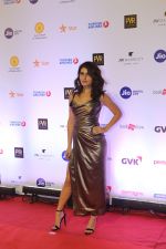 Fatima Sana Shaikh at the Opening ceremony of Mami film festival in Gateway of India on 25th Oct 2018 (238)_5bd2b564a1886.JPG