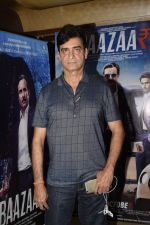Indra Kumar at the Screening of Baazaar hosted by Anand Pandit at pvr juhu on 25th Oct 2018 (8)_5bd2cbd18dd6b.JPG