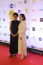 Kiran Rao at the Opening ceremony of Mami film festival in Gateway of India on 25th Oct 2018