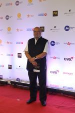 Shyam Benegal at the Opening ceremony of Mami film festival in Gateway of India on 25th Oct 2018 (155)_5bd2b728a03cb.JPG