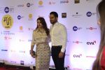Soha Ali Khan, Kunal Khemu at the Opening ceremony of Mami film festival in Gateway of India on 25th Oct 2018