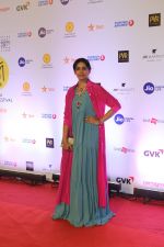 Sonali Kulkarni at the Opening ceremony of Mami film festival in Gateway of India on 25th Oct 2018