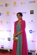 Sonali Kulkarni at the Opening ceremony of Mami film festival in Gateway of India on 25th Oct 2018