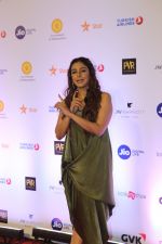 Tabu at the Opening ceremony of Mami film festival in Gateway of India on 25th Oct 2018