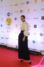 at the Opening ceremony of Mami film festival in Gateway of India on 25th Oct 2018 (209)_5bd2b5280c94b.JPG