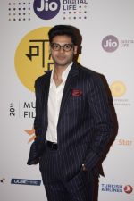 Abhimanyu Dasani at the Screening Of Mami's Opening Film in Pvr Icon, Andheri on 26th Oct 2018