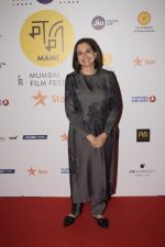 Anupama Chopra at the Screening Of Mami's Opening Film in Pvr Icon, Andheri on 26th Oct 2018